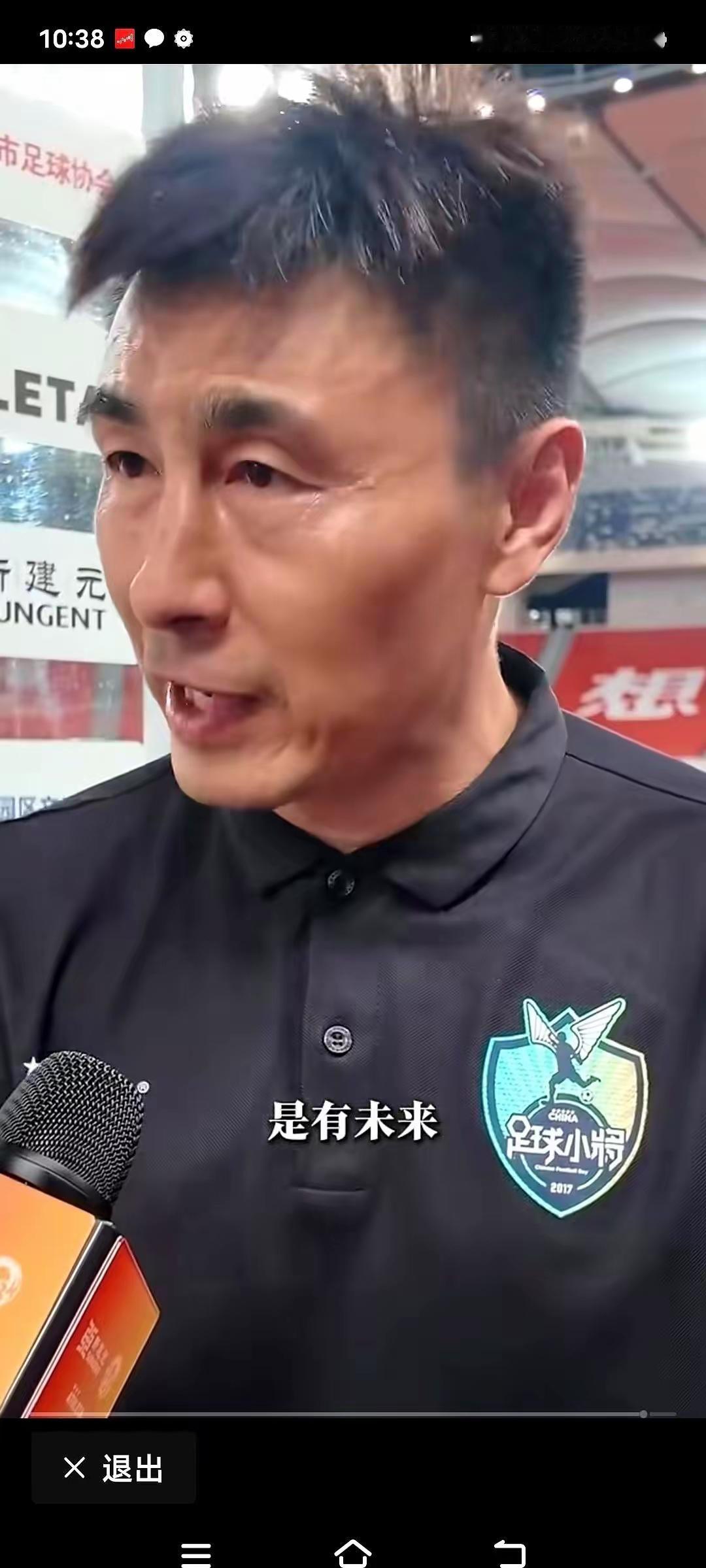 有着“球霸”坊间称号的前国足主力中卫李玮峰，突然隔空喊话，点名了董路的青训队。