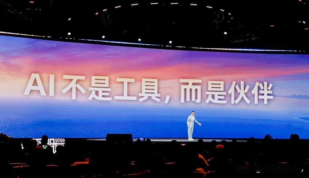 5(4)探寻人工智能
探寻人工智能，人与AI全新序章
AI 对生活的改变，从来都