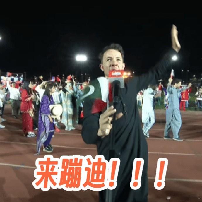 贵州新惊喜，国潮蹦迪亮相，中外友人皆震撼。 