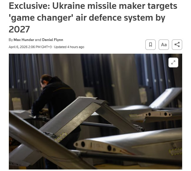 乌克兰公司Fire Point正在与欧洲公司进行谈判，计划启动一种新型防空系统的