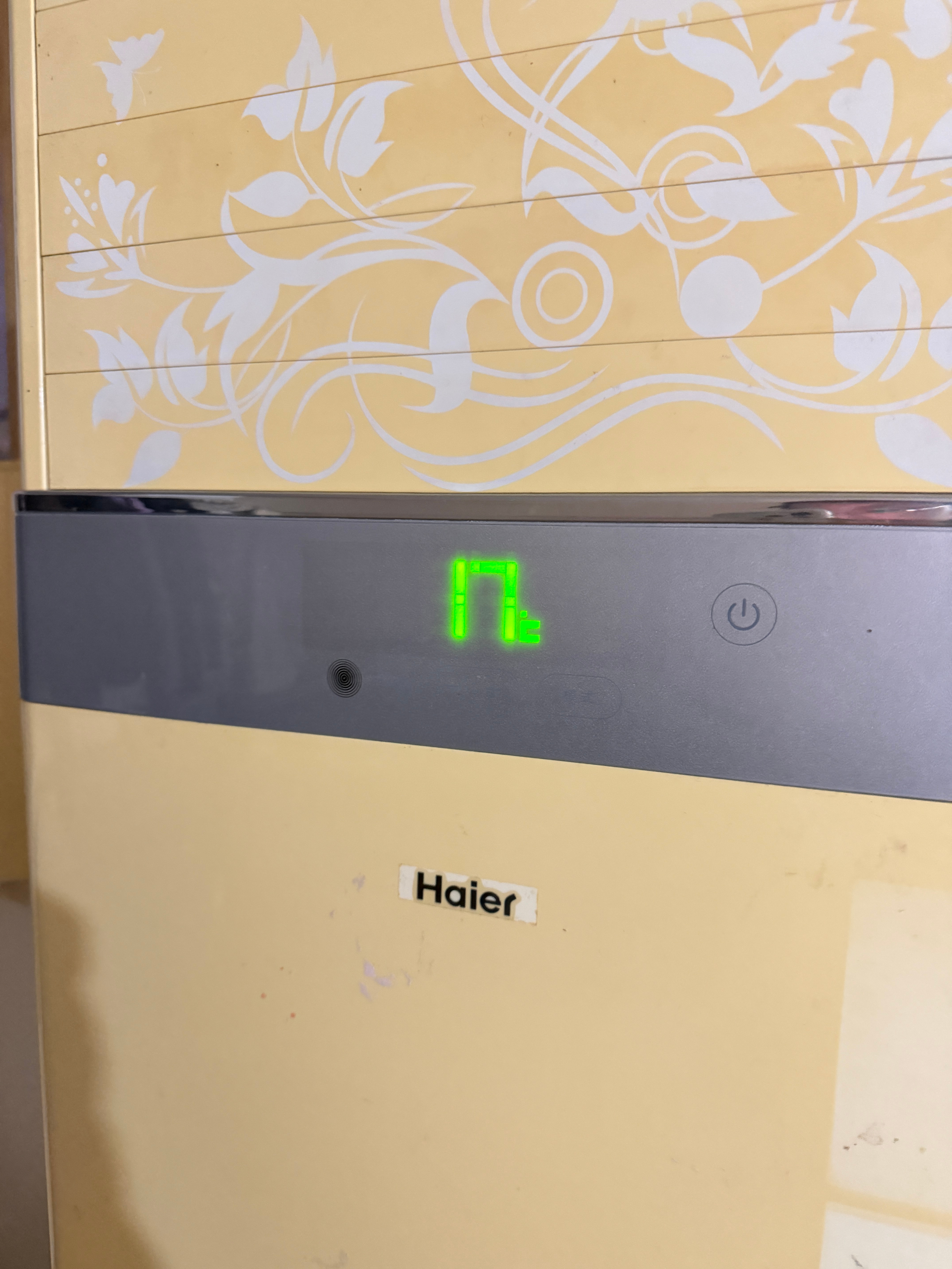 我说我怎么快冻死了，原来我家就17度…迫不及待的打开空调了。那我交的两千多供暖费