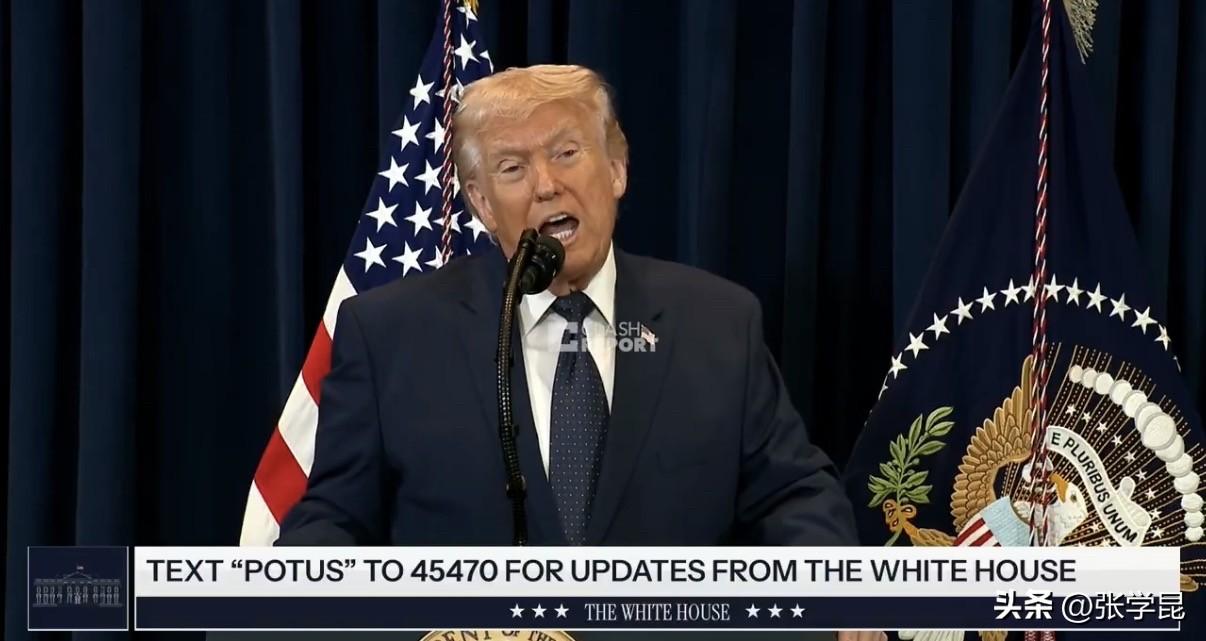 特朗普今天谈霍尔木兹海峡：“我想保持海峡开放。我想让海峡保持良好状态。这件事与我