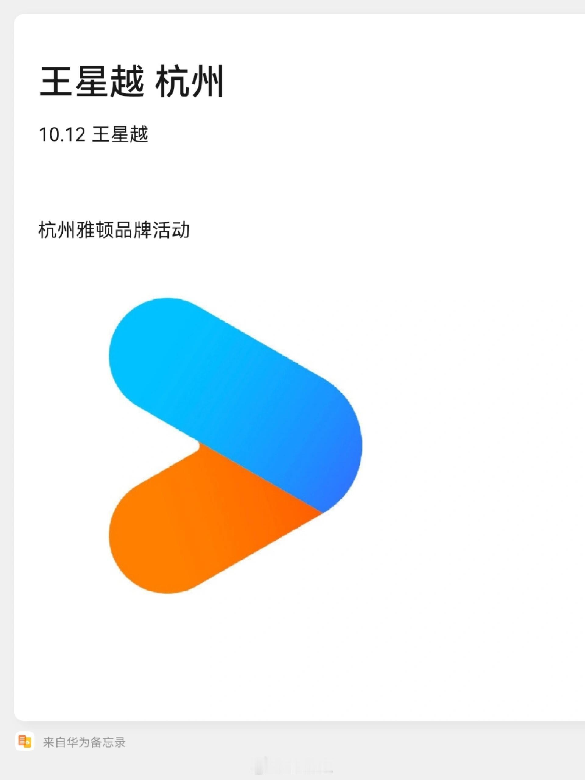 《地球超新鲜2》第二季来袭 筹备中 地球超新鲜‖ ​​​