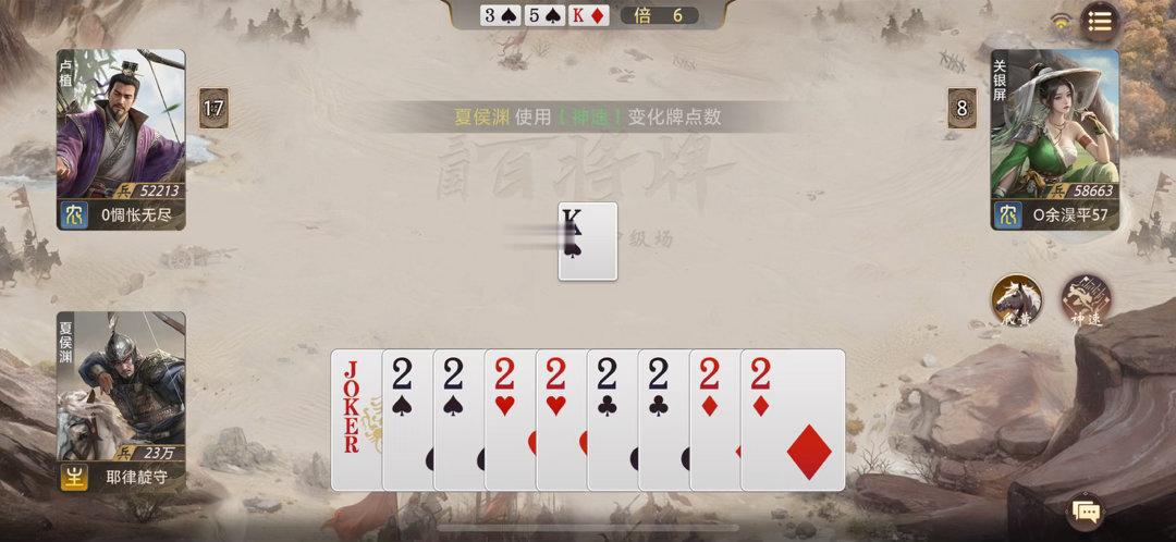 这太超标了 