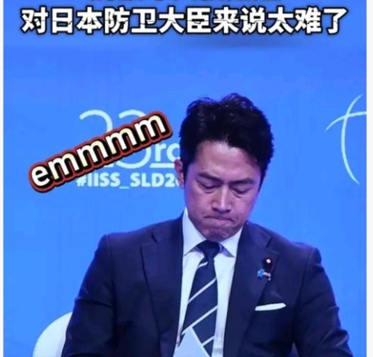 中国在香会上的三大名场面，把这日菲荷三国防长问的不知如何回答。
中国问日本防长，