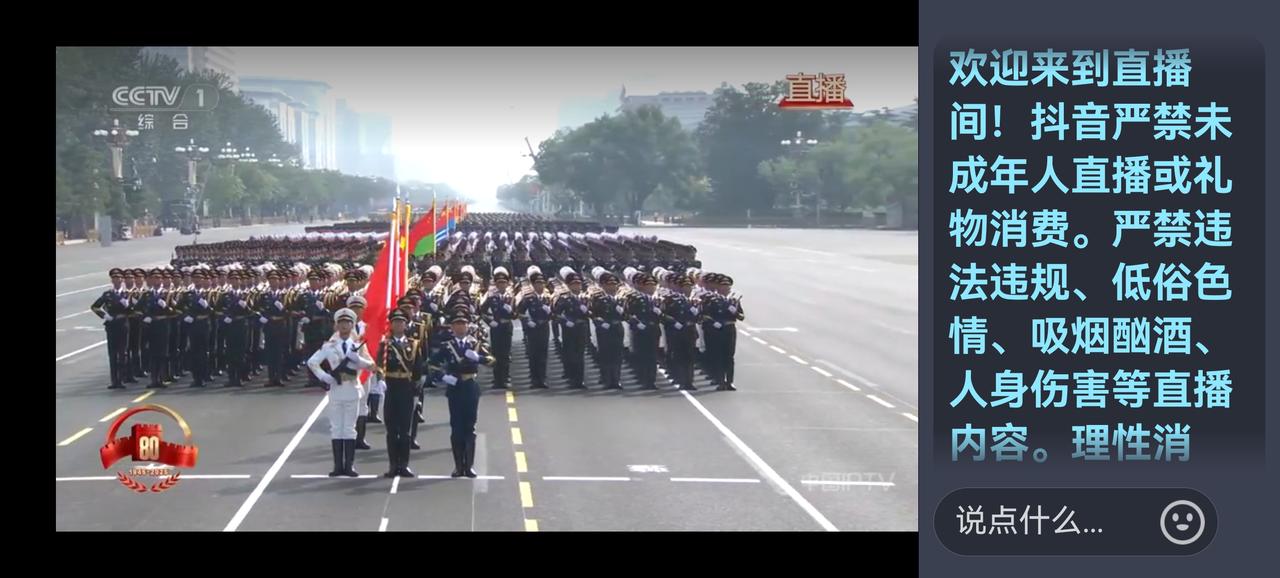尘封一年的电视机今天开机了，精彩，震撼，愿祖国越来越强大[祈祷][祈祷][祈祷]