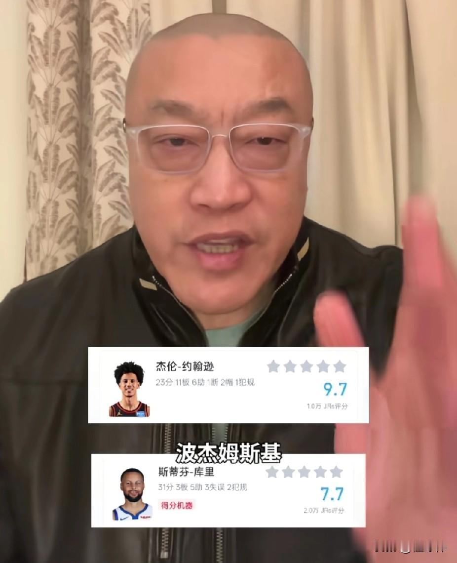 必须交易！马健谈勇士：

“勇士今天又输了。”

“输给了老鹰。”

“勇士现在