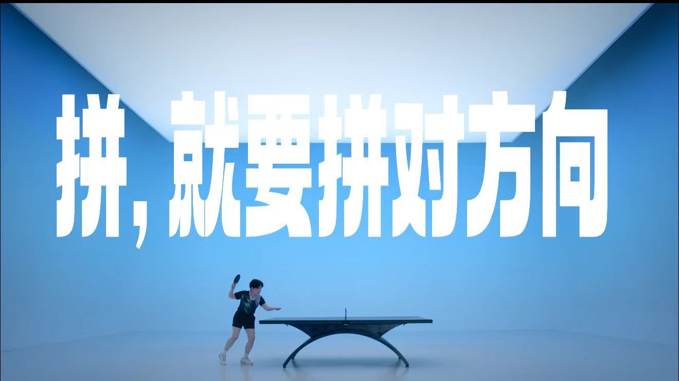 在北京原来减重也有冠军打法减重不必盲目硬卷，原研司美带来冠军思路，依托司美独特抗