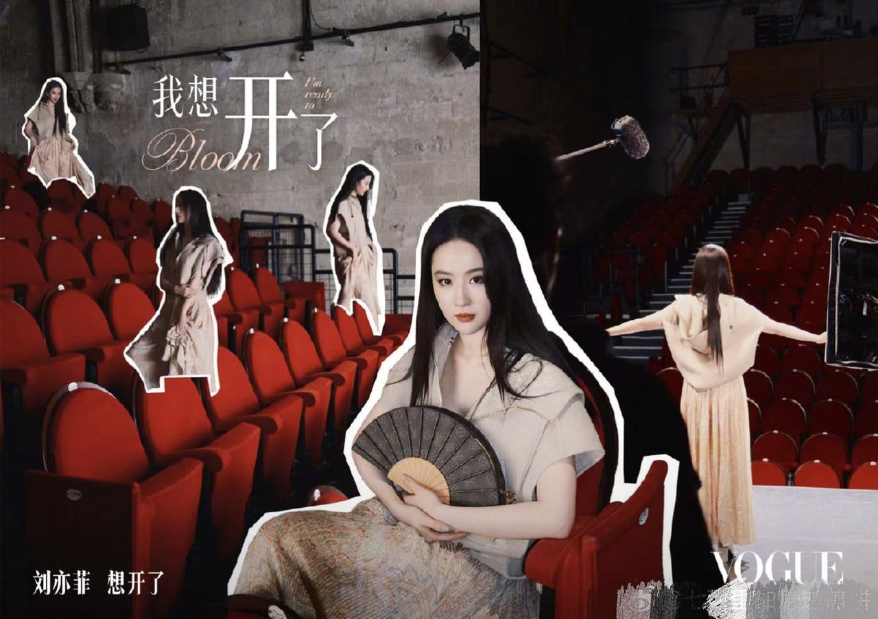 VOGUE20周年盛典红毯部分名单
85花杨幂、刘亦菲、宋茜
90花李沁、金晨、
