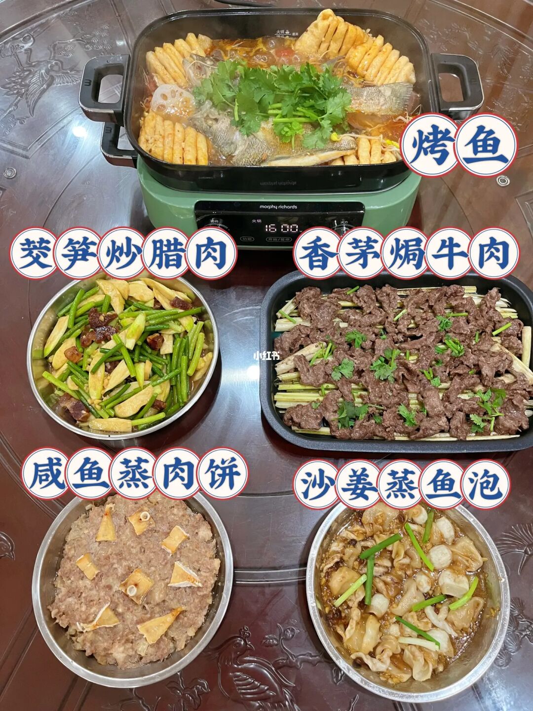 假期在家吃烤鱼😋和外面的一样好吃👍
