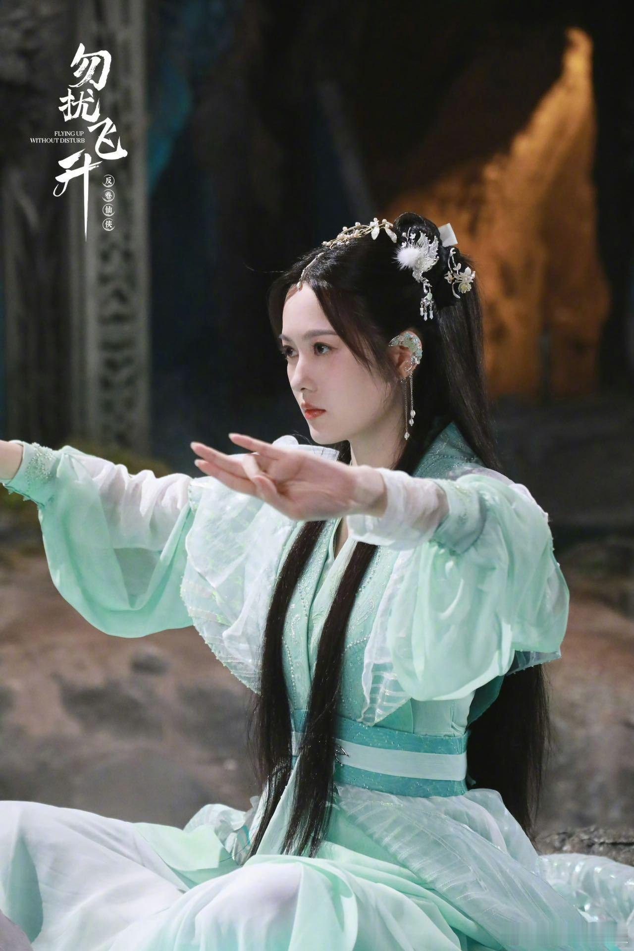  被  陆婷玉演的箜篌笑蜀了，连打赏人咋都能这么与众不同呐！别人多多少少都好点男