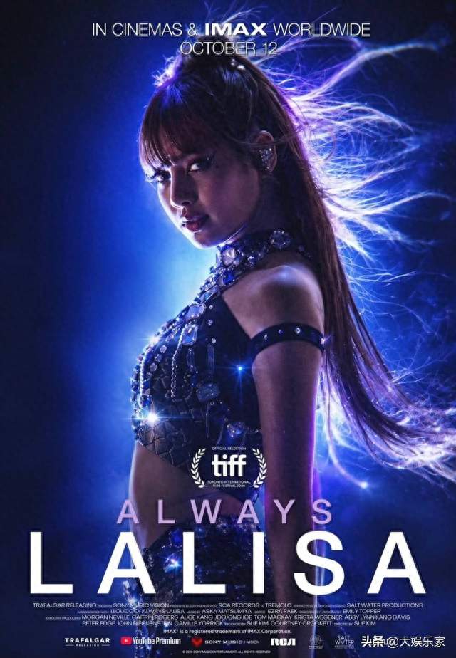 Lisa纪录片自曝地下恋情！称偶像生涯是镀金牢笼，全网吵翻了