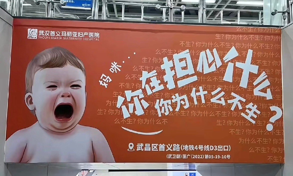 两眼一抹黑 ​​​
