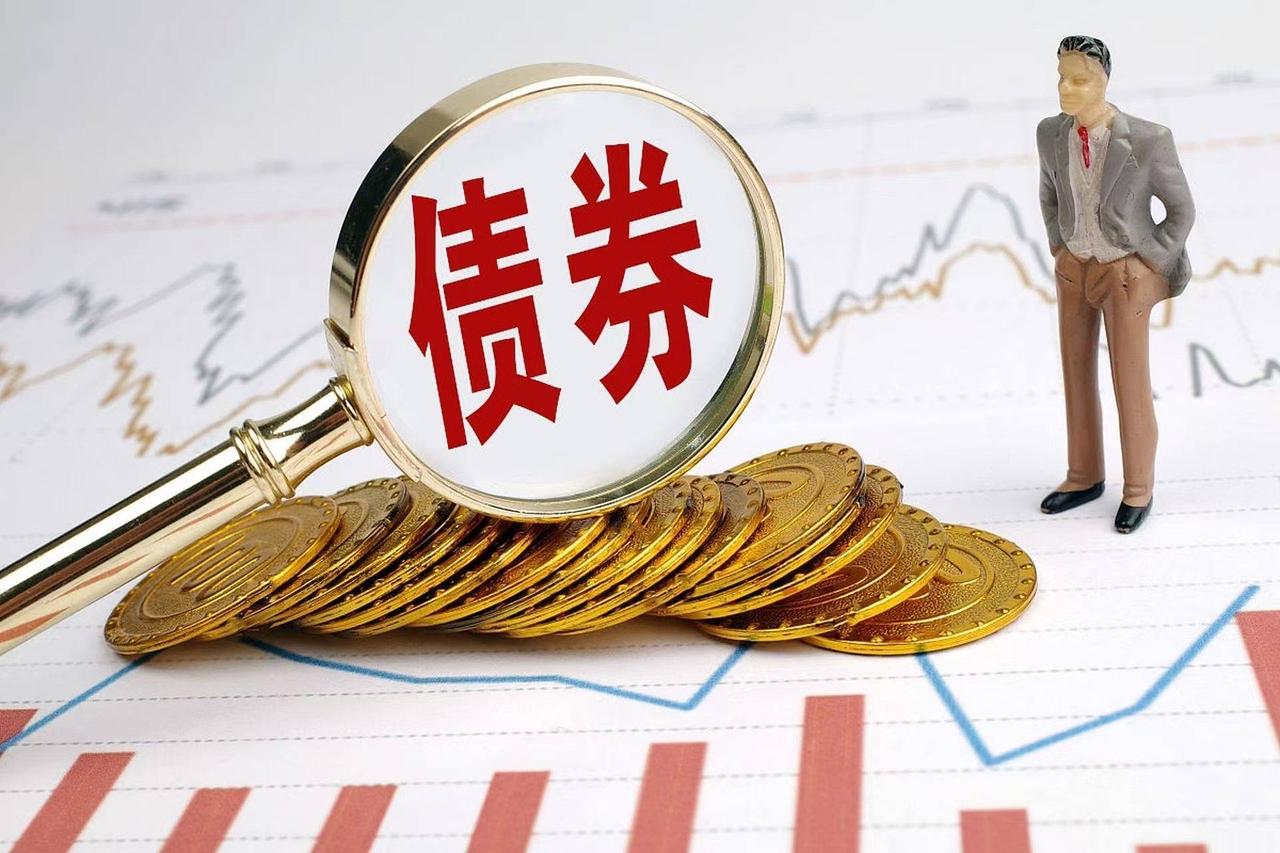 财富透明时代到来，用求稳资产筑牢根基，通过多元配置平滑风险

死亡证明全国联网、