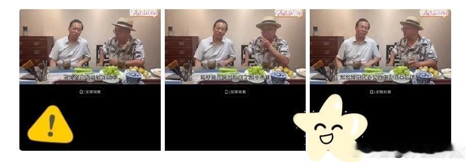 卓伟爆料某天王巨星有私生子！唱歌的、三字、西安、刘姓女子……卓伟这回没放照片，但
