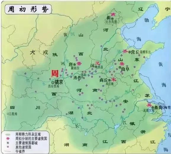 为什么说成周指镐京成周是周统一天下、成就伟业以后的称呼。成周也可以用首都来指代，