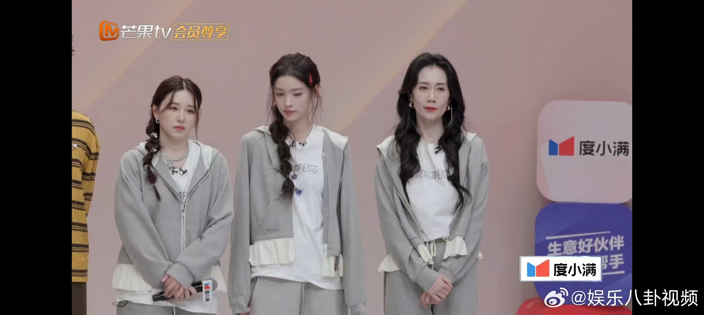 阚清子小考哭了 乘风2026不是脆弱落泪，而是热爱太深，阚清子小考失误红了眼眶，