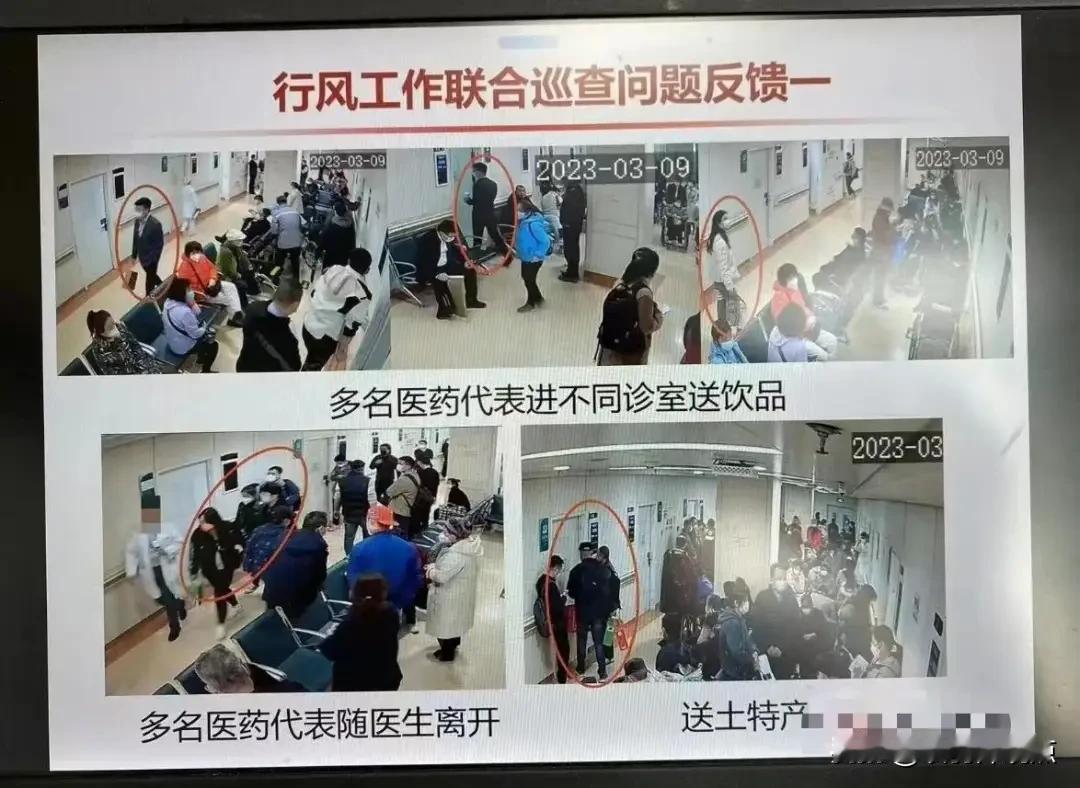 五一长假后，华东某省三甲医院一代表因一周内被人脸识别抓拍47次，节后首日又被拍到