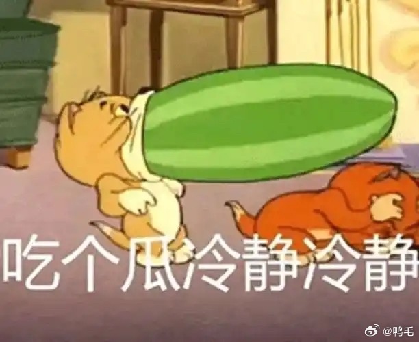 好消息：车展亮相。坏消息：门焊死，打不开了。 