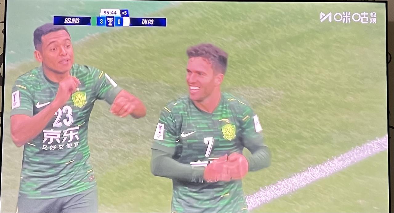 北京国安亚冠终于赢球了！
在刚刚结束的一场亚冠二级联赛中。北京国安主场3:0战胜