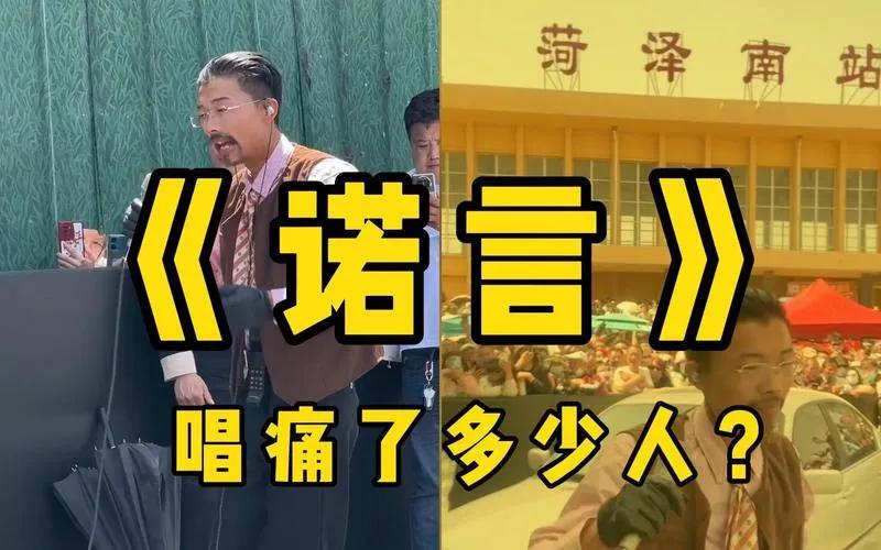 #为什么郭有才的热度这么高#

郭有才现象并不让人觉得奇怪，因为他道出了普通百姓