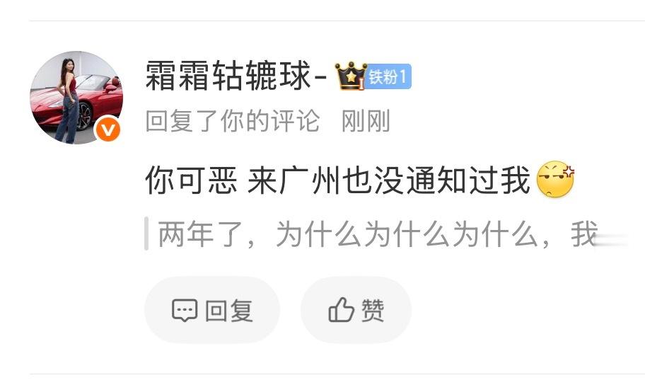 这是个悲伤的故事
