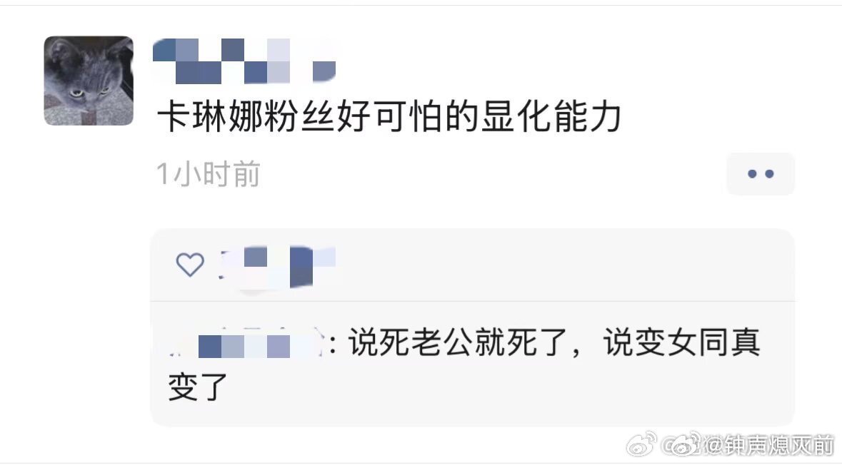 啊啊啊啊啊好地狱笑话的一集 