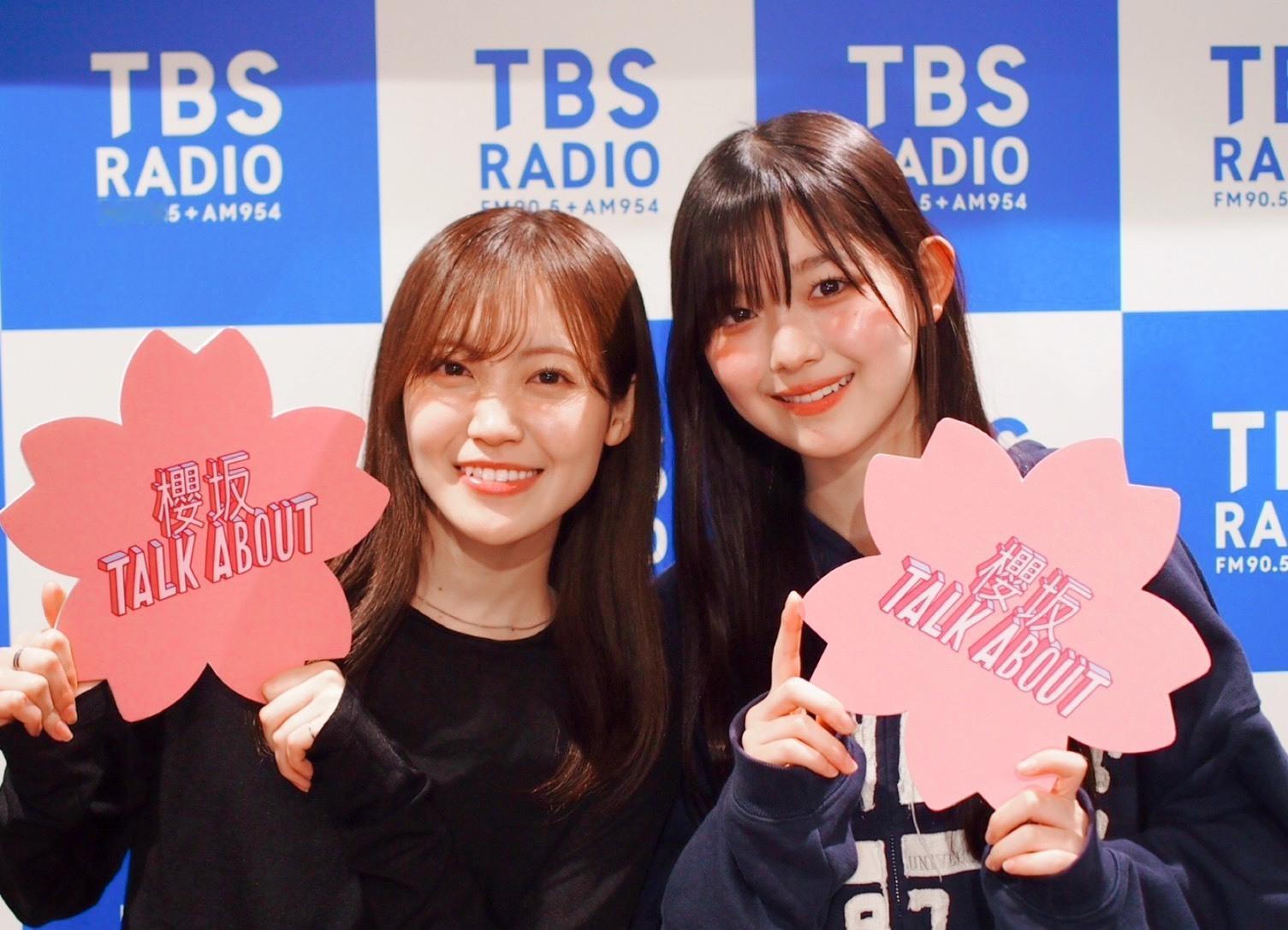 松田里奈山川宇衣　トークアバウト