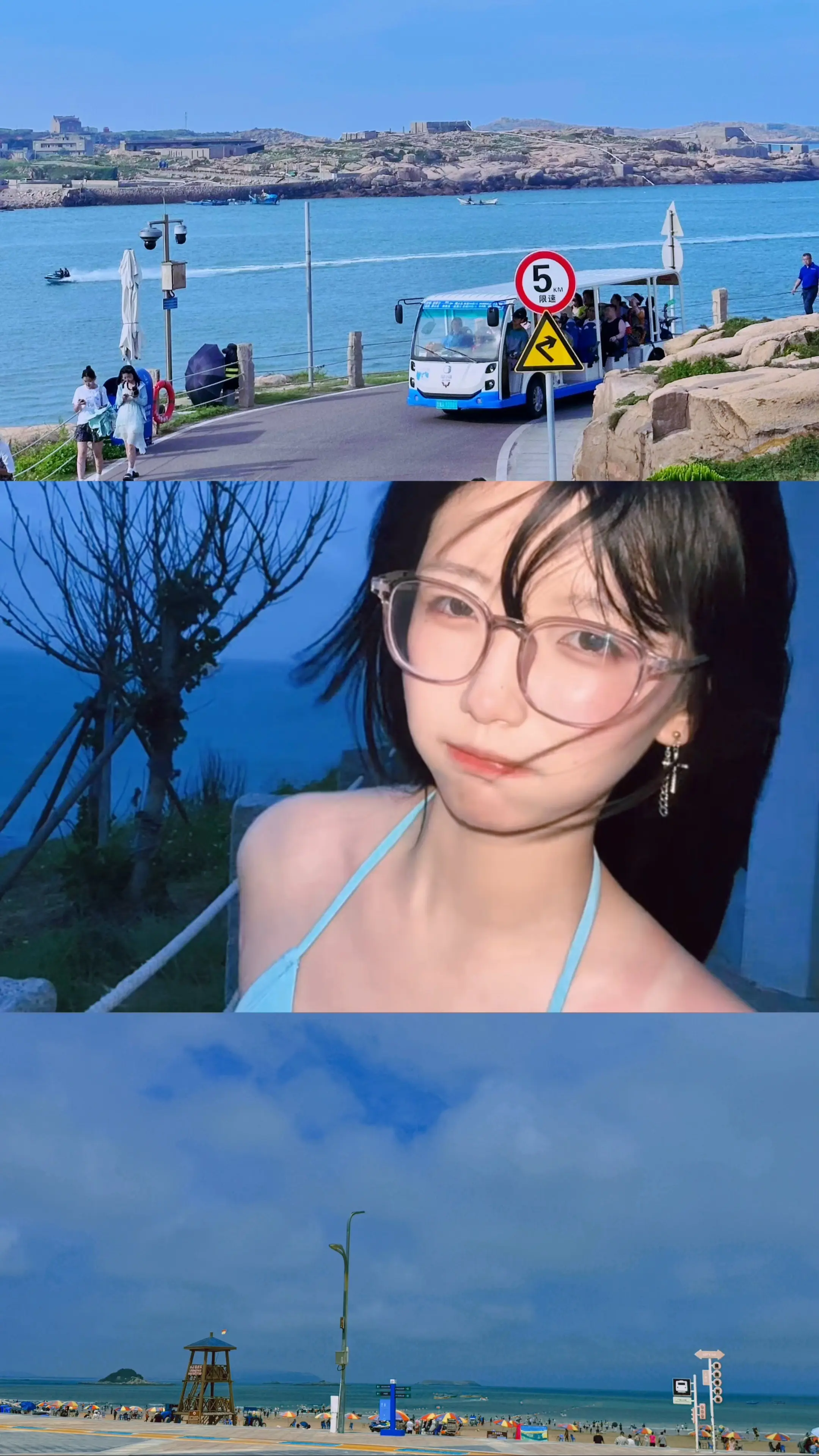 流水不争先 争的是滔滔不绝.