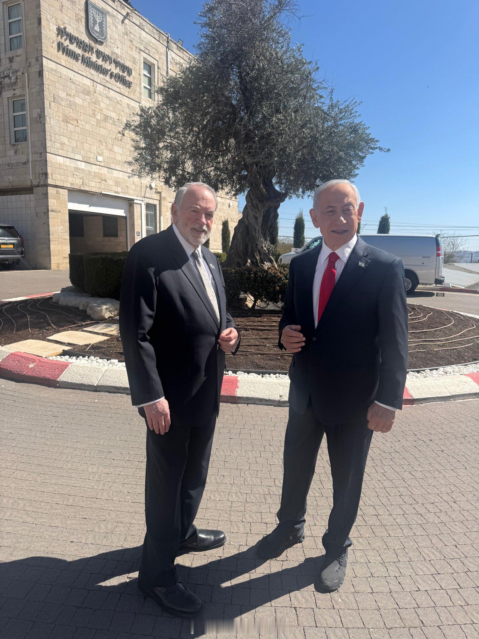 驻以大使Huckabee：“我今天和内塔尼亚胡见了面。他看起来好好的，精神状态也