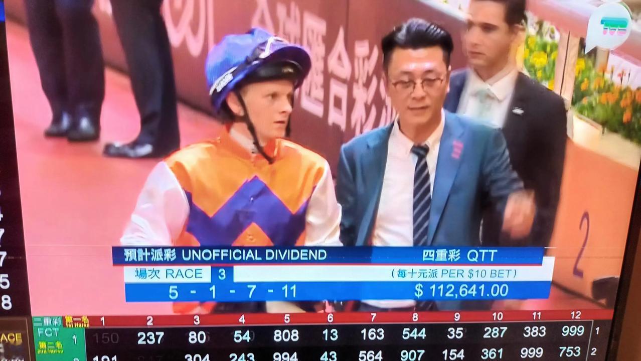 香港马场的丰厚待遇优良设施吸引世界级练马师骑师聚集，现在多了一个马会钜资投入的广