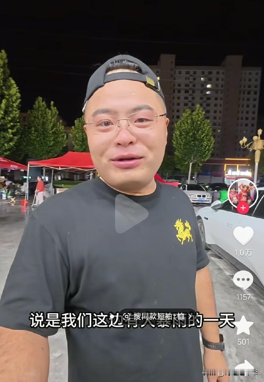 难道真的进去深造学习了，为什么大家都在说豆二两的好兄弟紧子进去了，而紧子本人账号