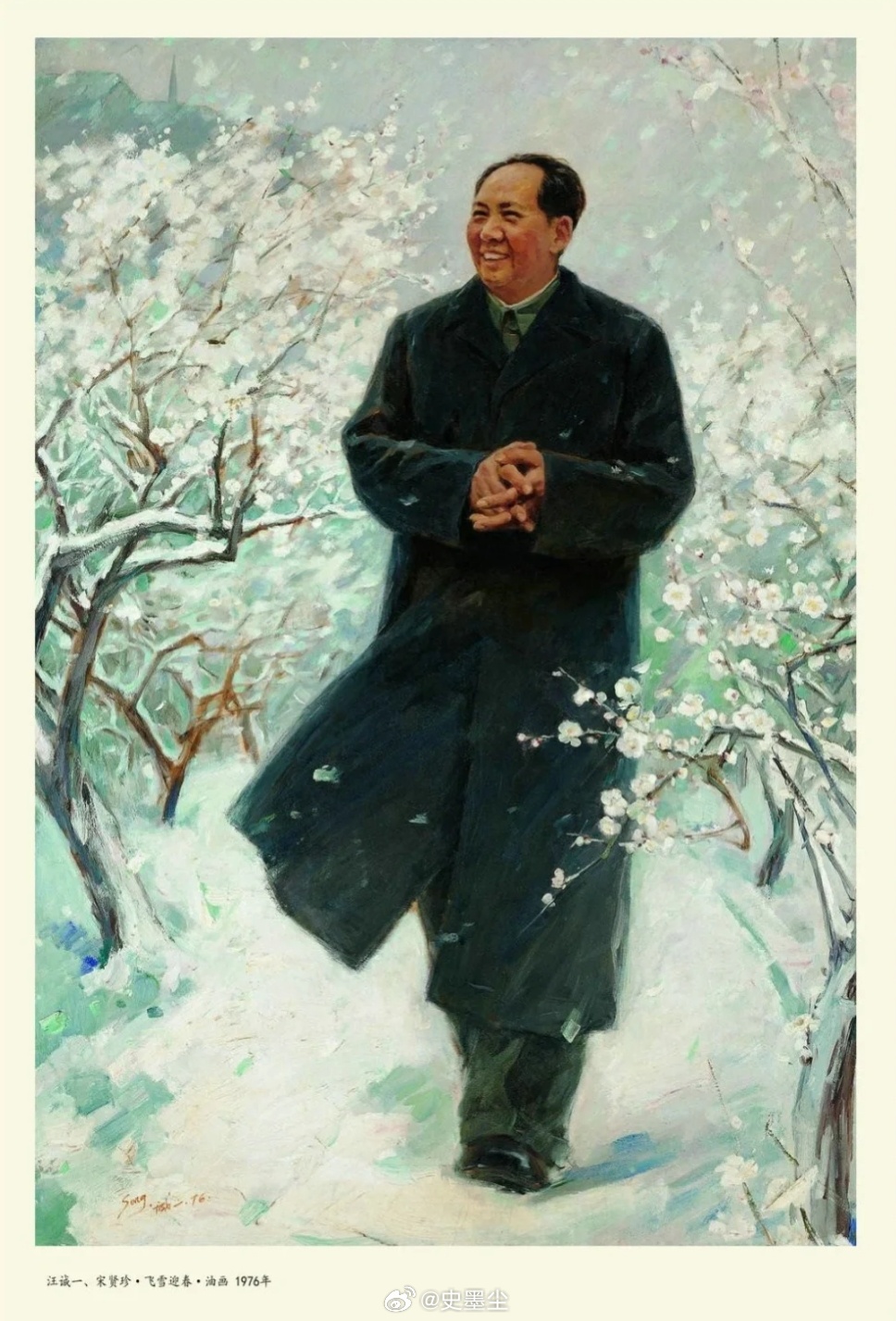 教员是前无古人后无来者的伟人，他是站在宇宙之巅看问题的，看问题比那些老一辈革命家