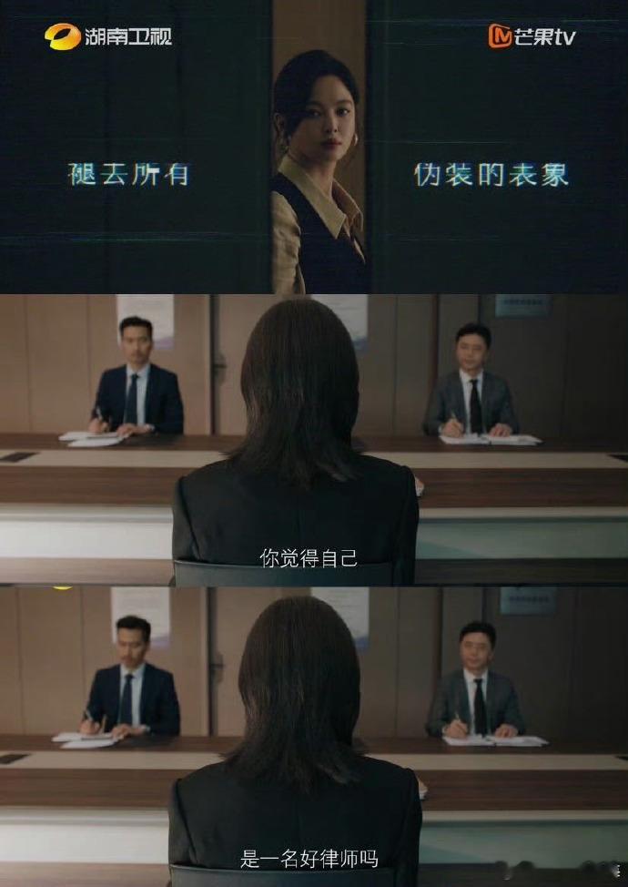 女神蒙上眼女神蒙上眼定档 定档来得太是时候了！《女神蒙上眼》1月25双平台见，辛