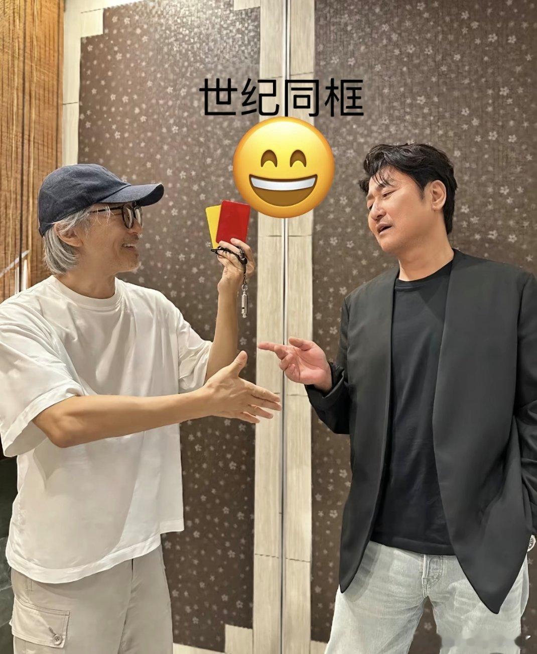 估计宋康昊就是因为功夫女足有梨花队片段不敢演怕被韩国人骂功夫女足让韩国人破防了
