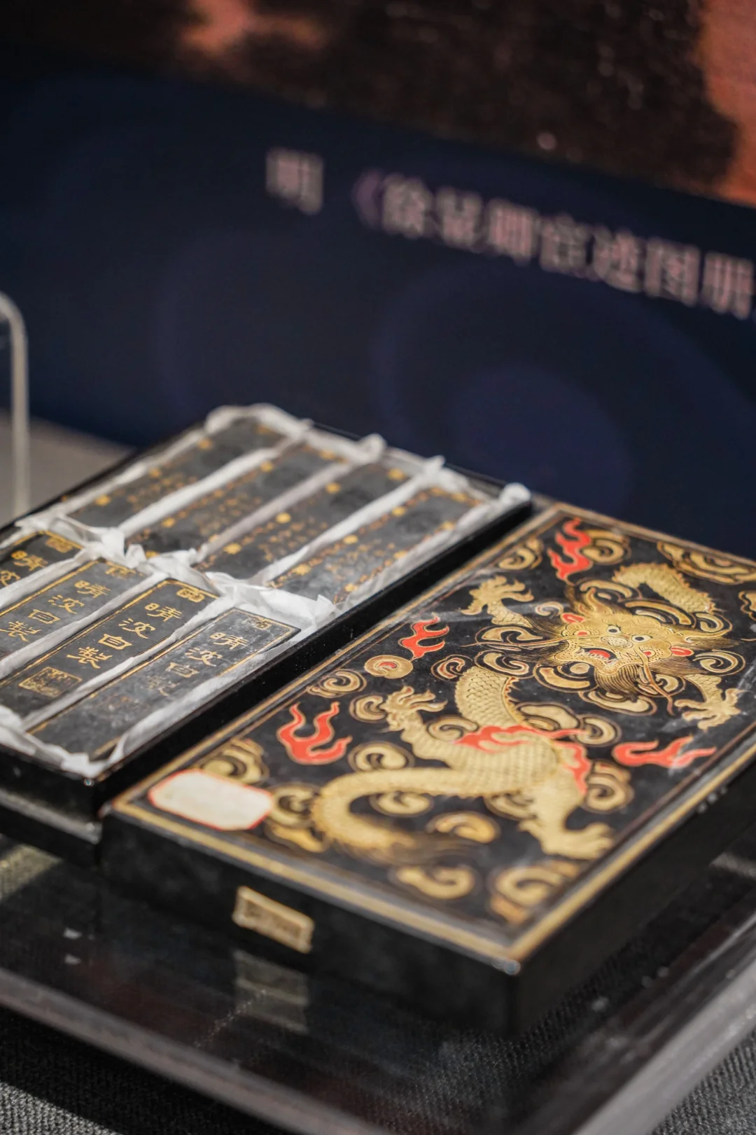 福州打卡｜省博新展上大分‼️与妻书真迹展出