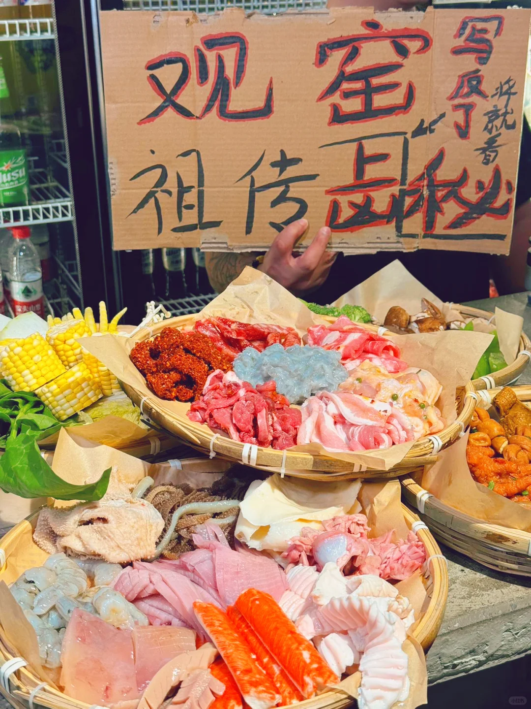 乌鲁木齐也有一周吃三次的重庆社区火锅喽