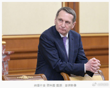#俄再公布日本军国主义解密档案##俄再公布近200份日本军国主义档案# 【近20