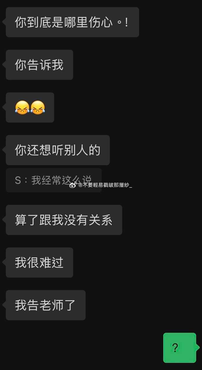 22225感受xxj萌能量 