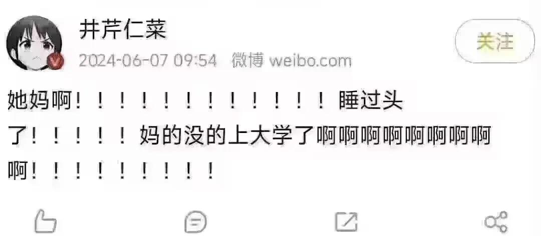 经典再现[捂脸]