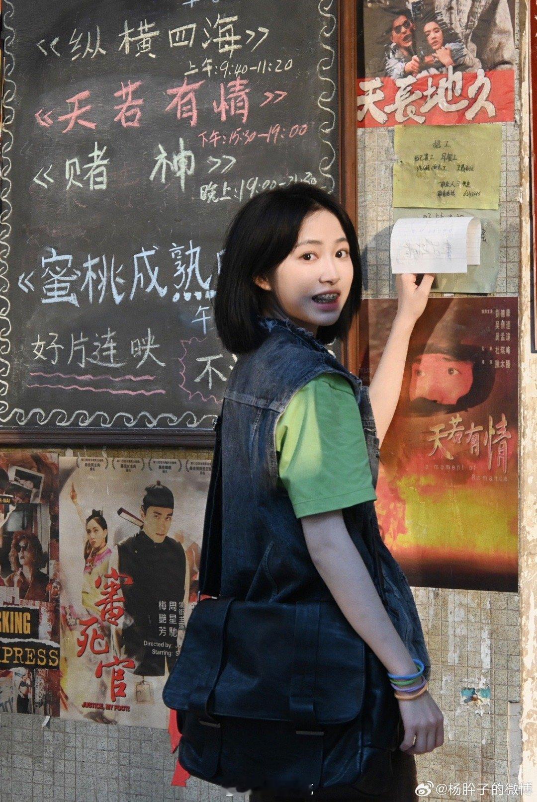 #杨肸子学汽修#、#杨肸子新剧学汽修#  杨肸子学汽修，杨肸子新剧学汽修，我蛮喜