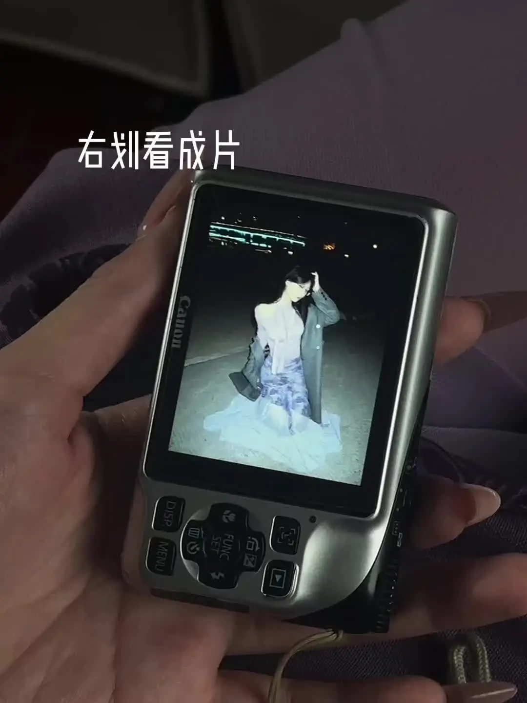 随手一拍的事