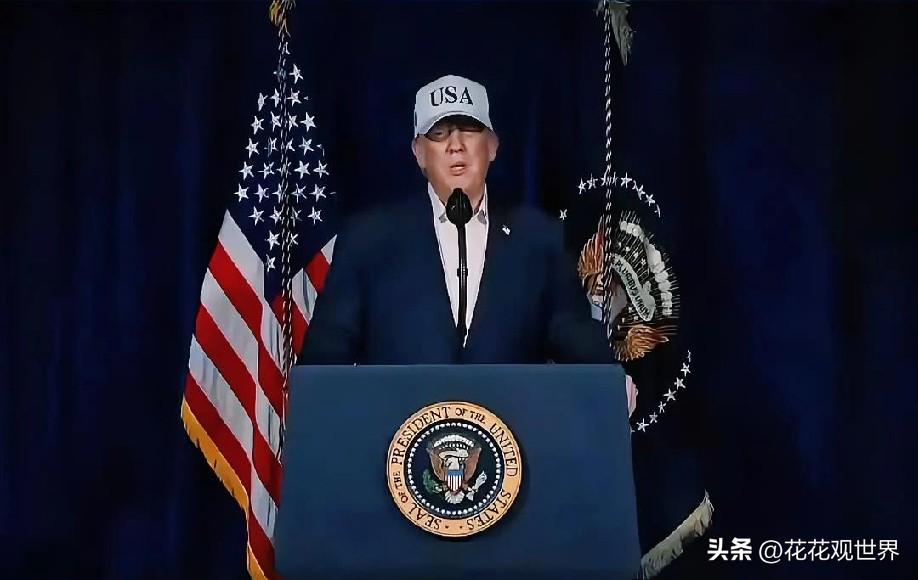 2月28日晚上的最新消息，速报，全都不容错过，第十五条：特朗普就伊朗局势发表公开