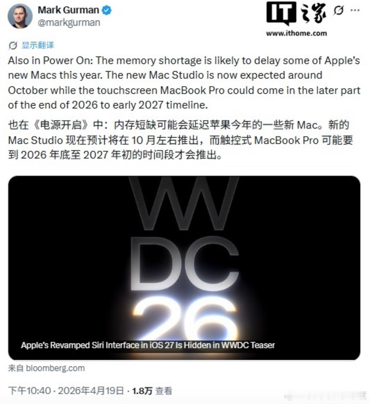 有没有一种可能，那个功能要来了机圈的APPLE智能车圈的FSD…….iOS27全