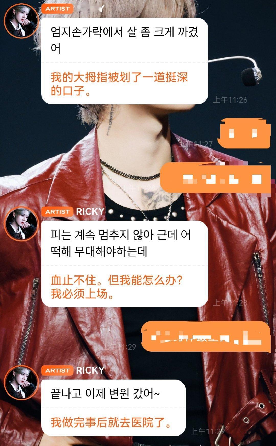 好乖的猪儿像跟妈妈诉苦的小孩一样