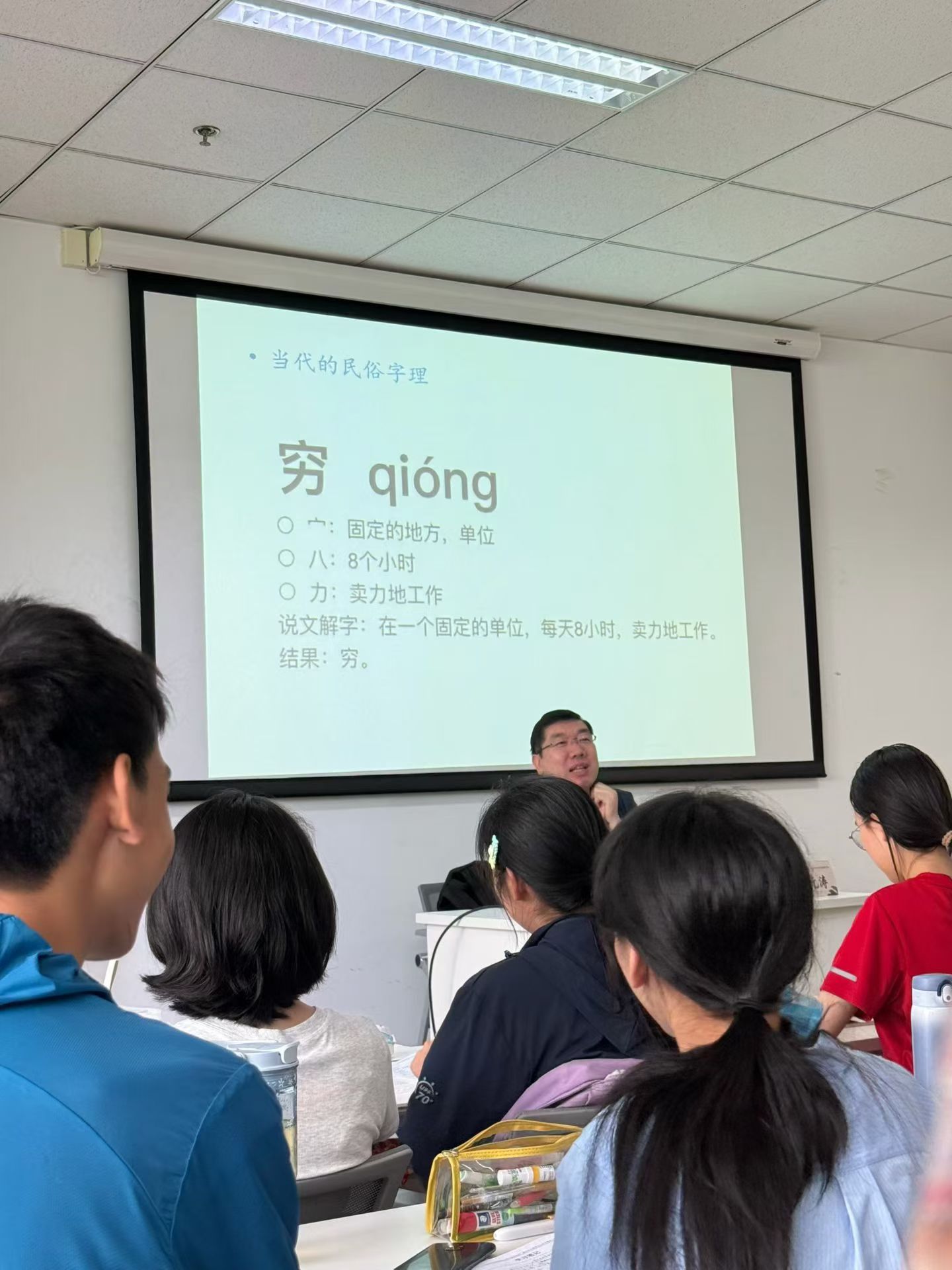 分享图片 