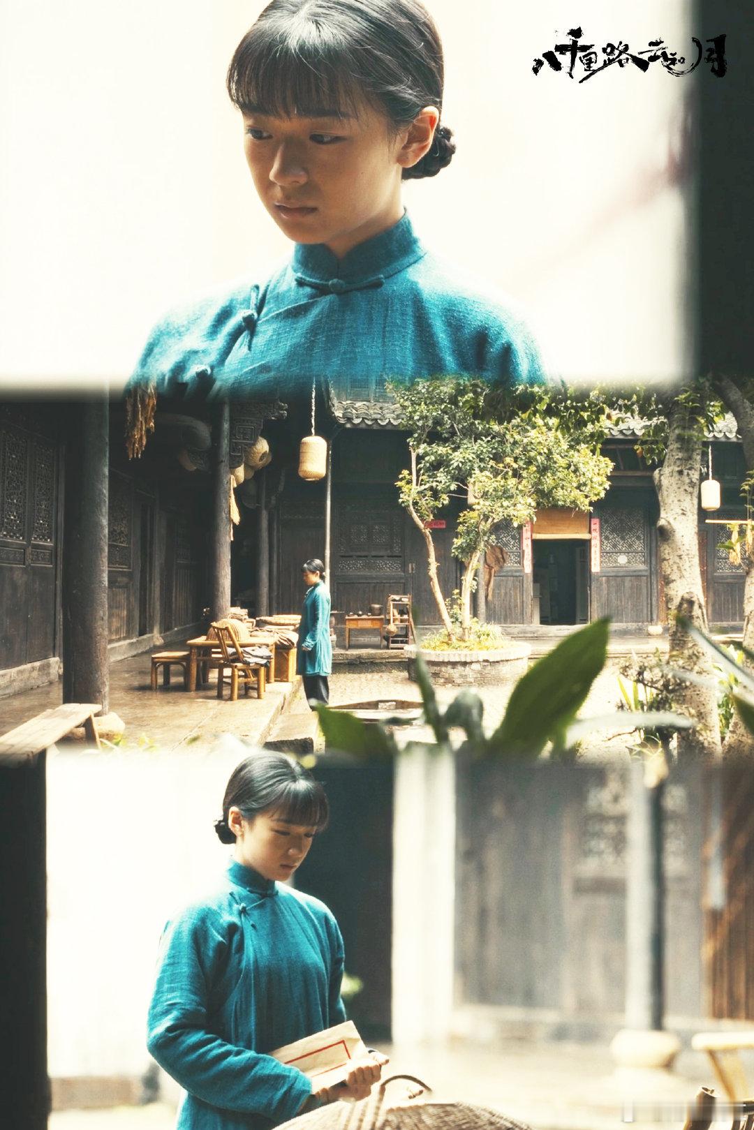 八千里路云和月加更 宝藏好剧持续输出高能桥段，摒弃俗套套路，真实还原乱世百态，有