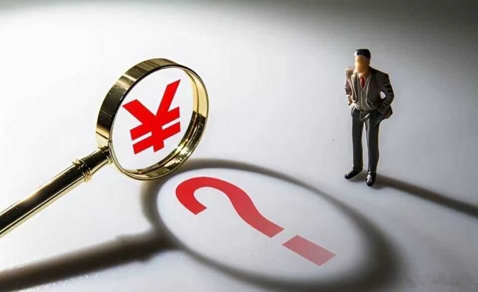 外盘消息，有色板块有利好，周三美三大股指集体反弹，道指涨0.76% ，纳指涨1.