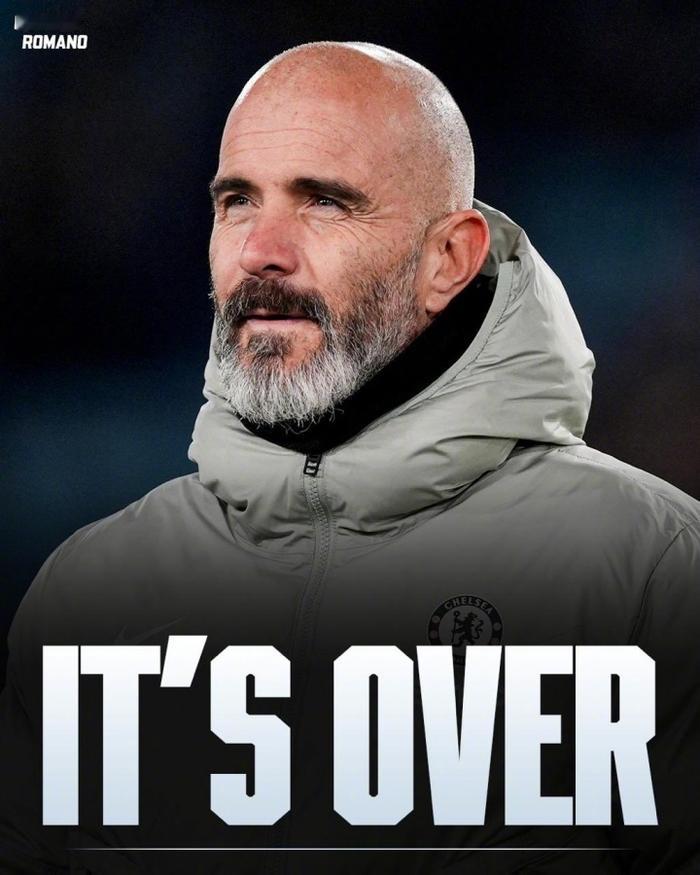 切尔西官宣马雷斯卡下课，新年首日换帅
切尔西官宣马雷斯卡下课 新年第一天换帅！@