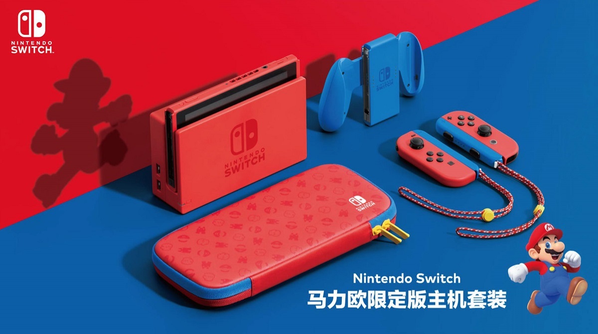 国行Nintendo Switch提醒相关配件维修服务即将停止腾讯发布公告，表示